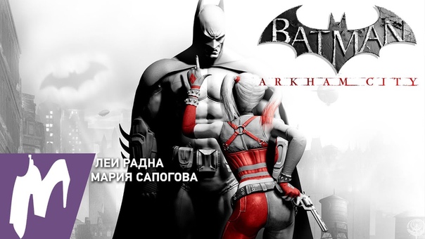 Полное погружение