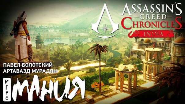 И другие игры в которые мы играли...