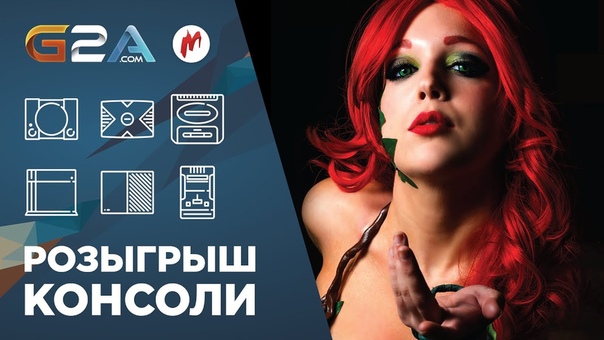 Розыгрыши призов