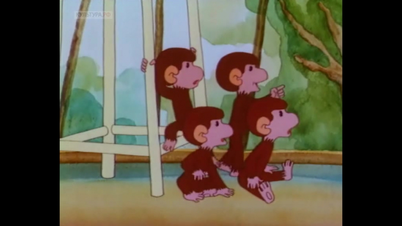 Добрый советские мультики