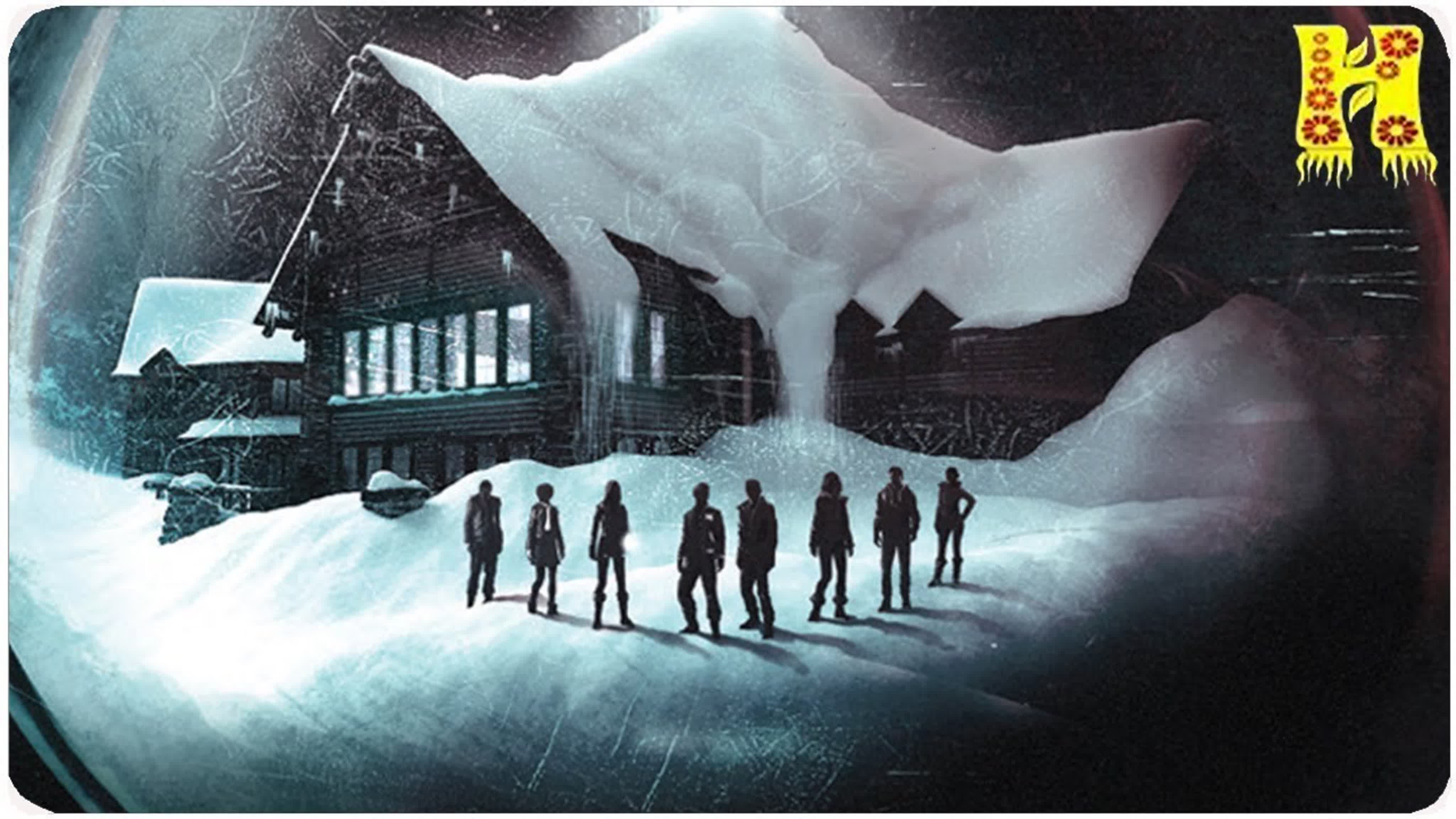 Дожить До Рассвета Прохождение