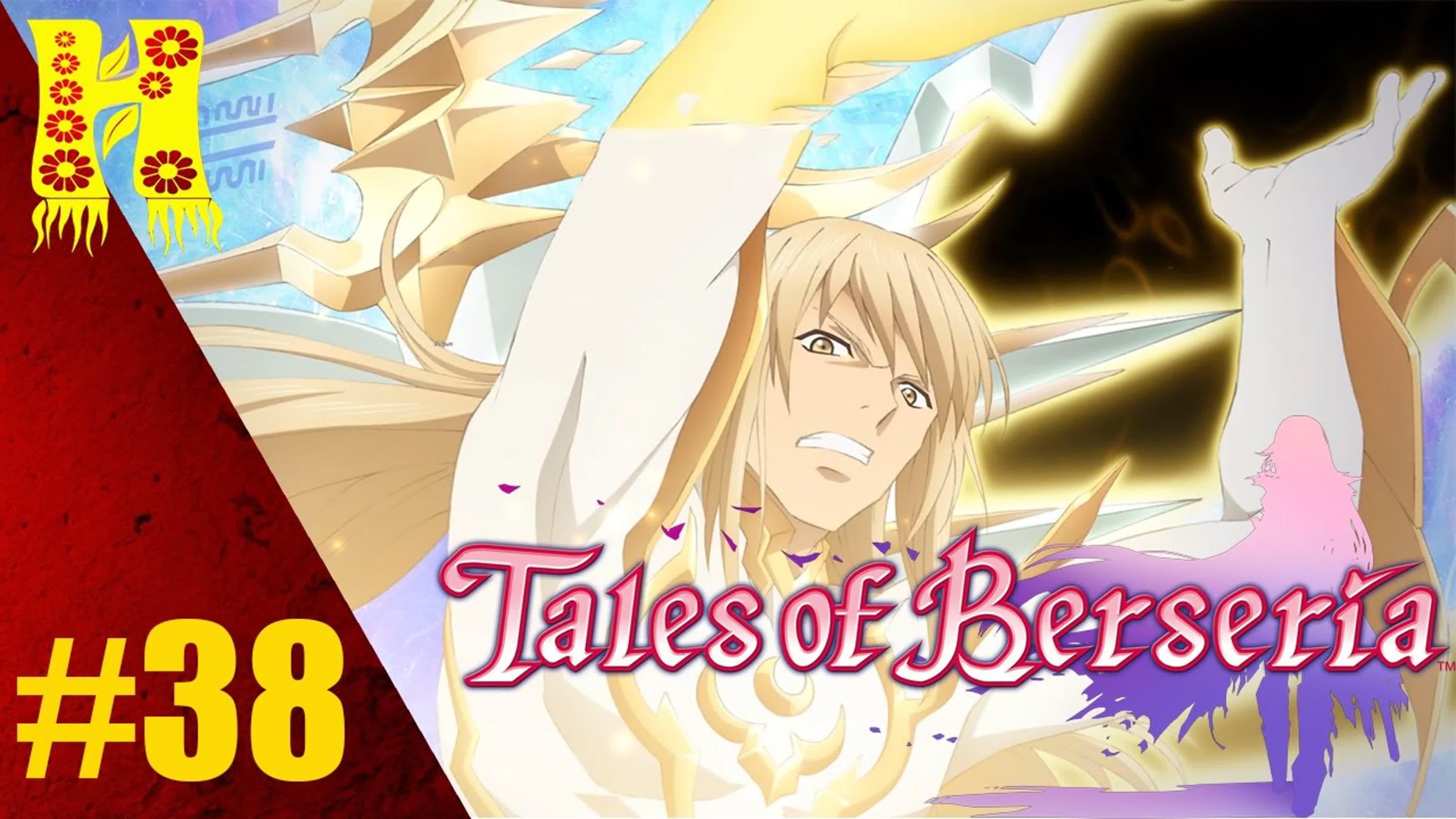 Прохождение Tales of Berseria
