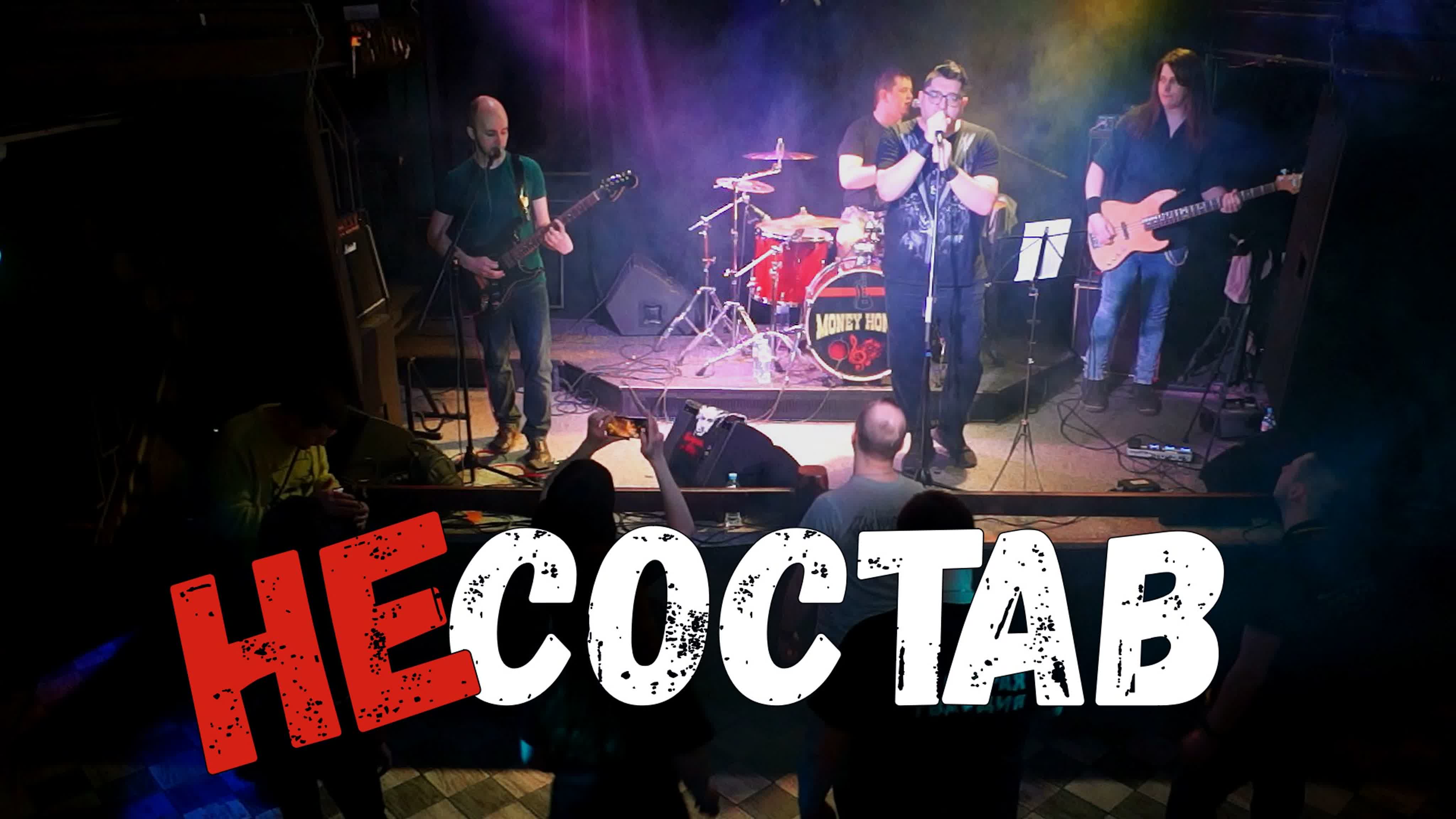 Рекламные ролики