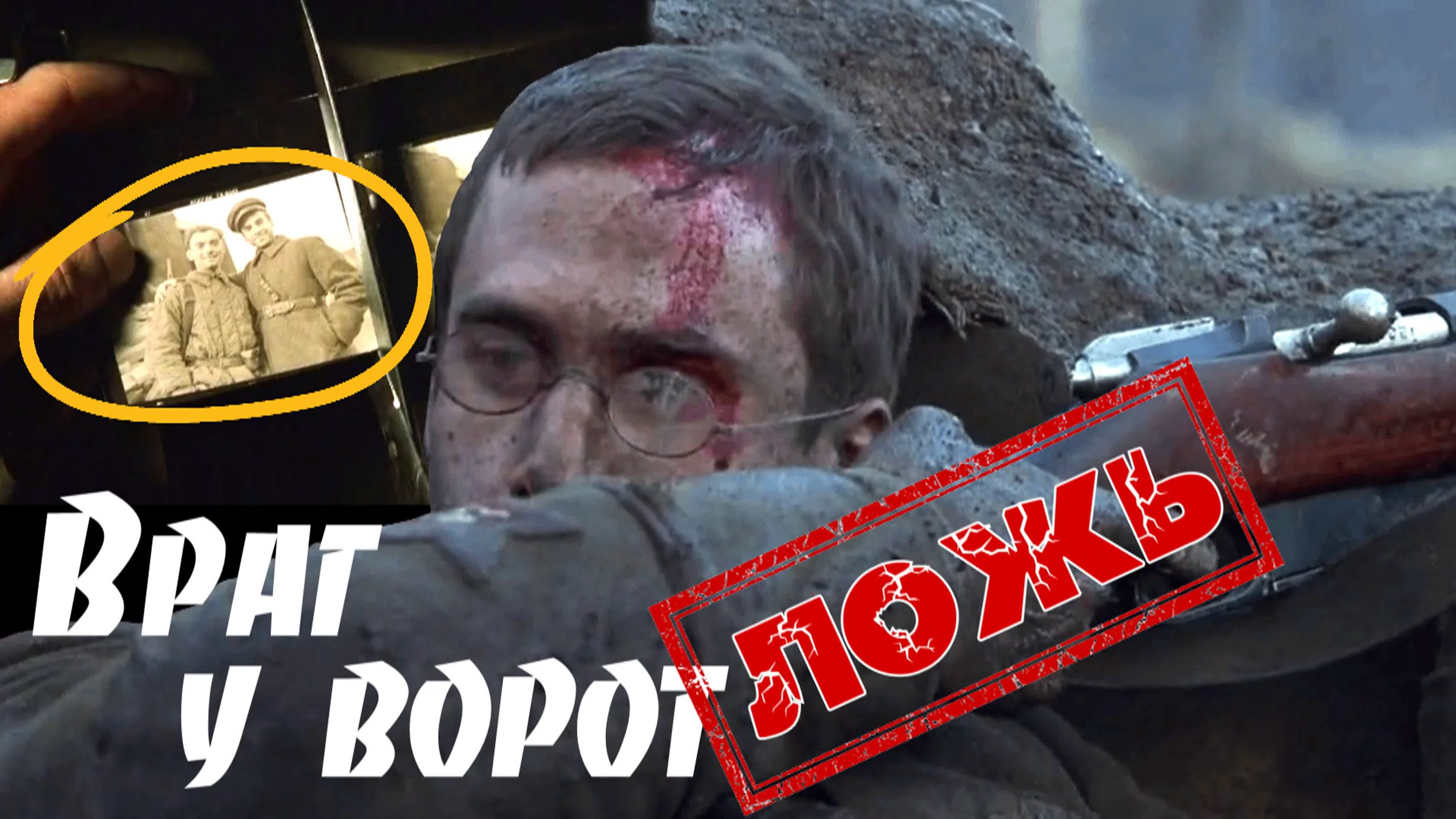 Зайцев В. Г.