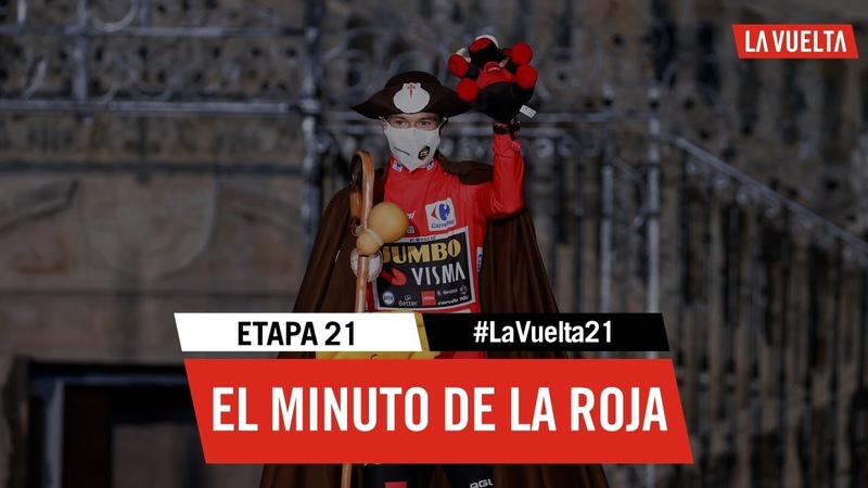 ла Вуэльта 2021