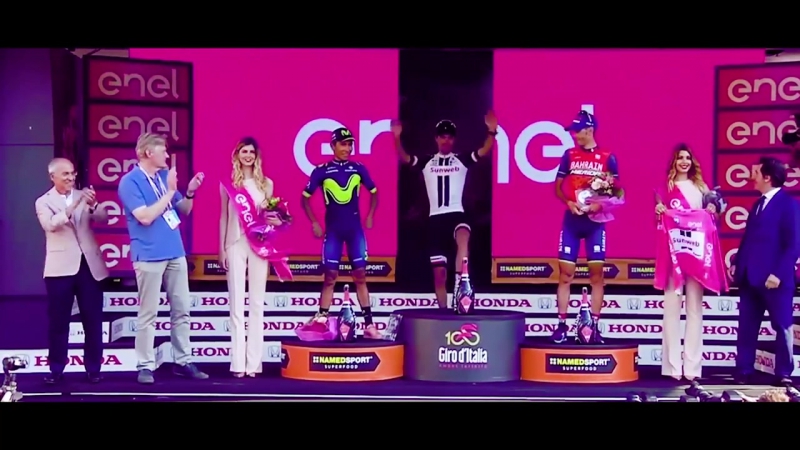 Джиро д'Италия 2017