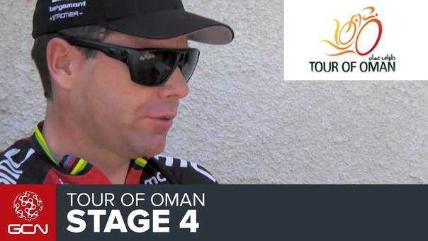 Тур Омана 2013.