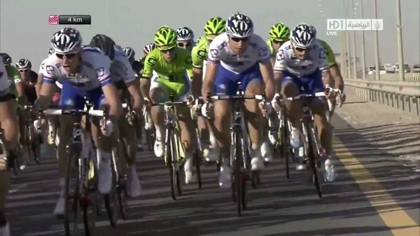 Тур Катара 2013.