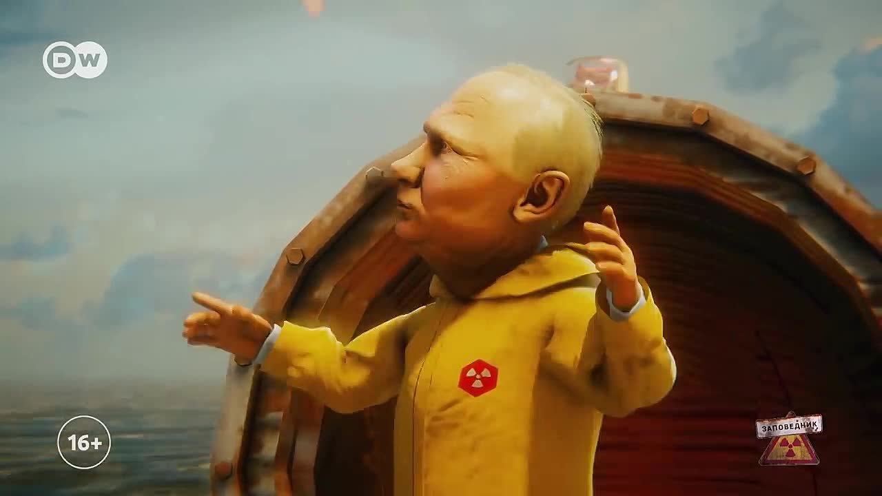 юмор