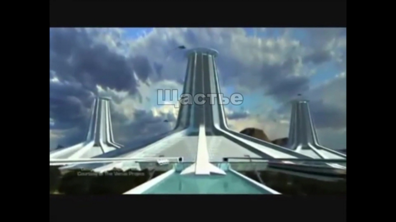 Світле радіо