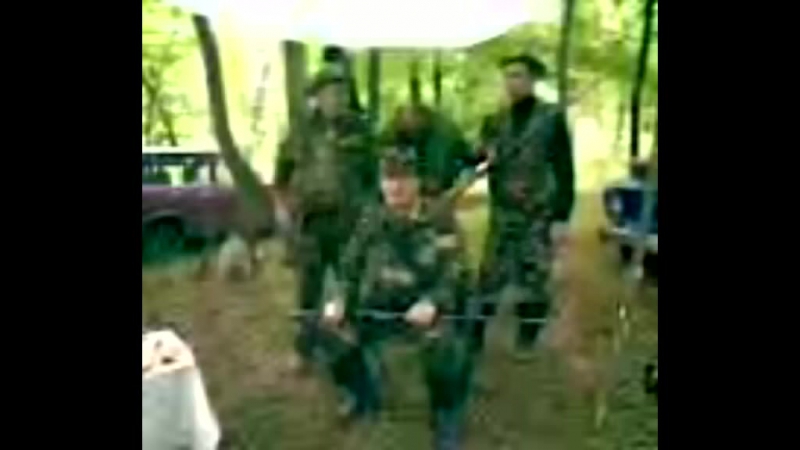 Відкриття Полювання