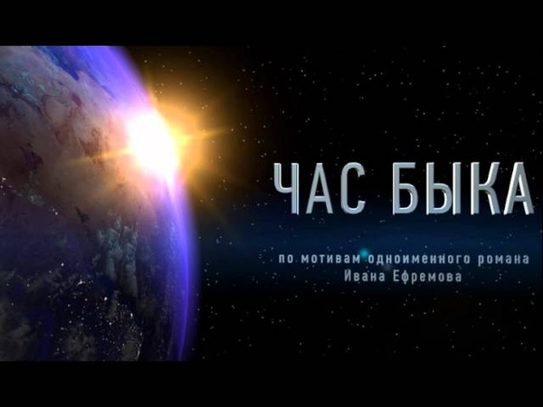 Аудіокниги