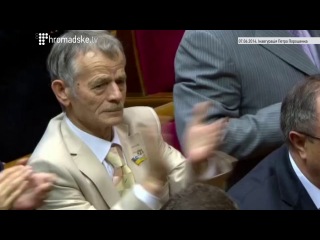 Євромайдан