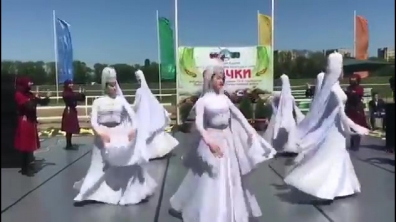 Ансамбль Абреки.Майкоп.