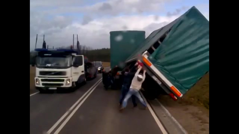 Взаимопомощь