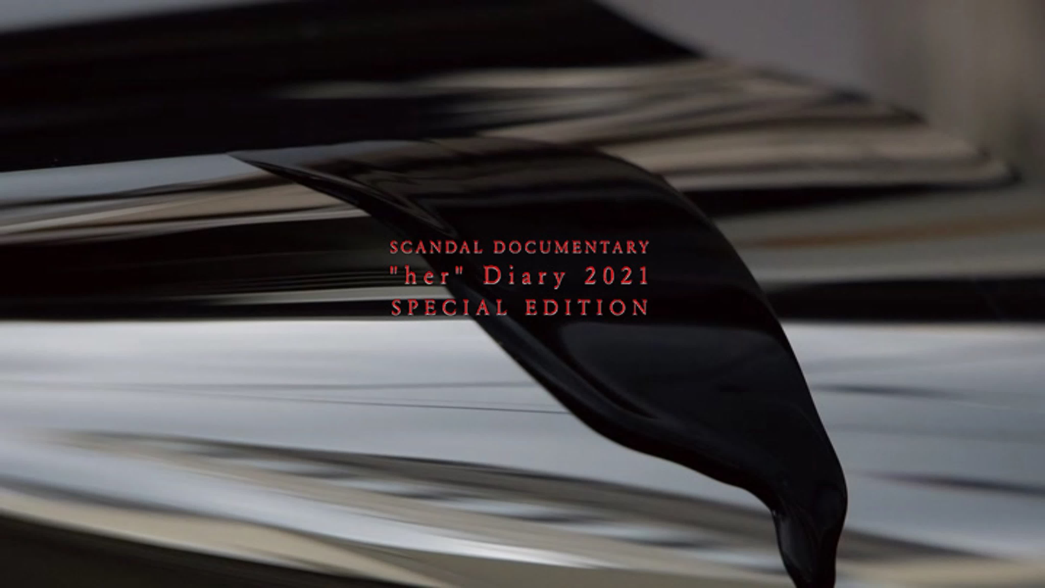 “her” Diary 2021 on YouTube