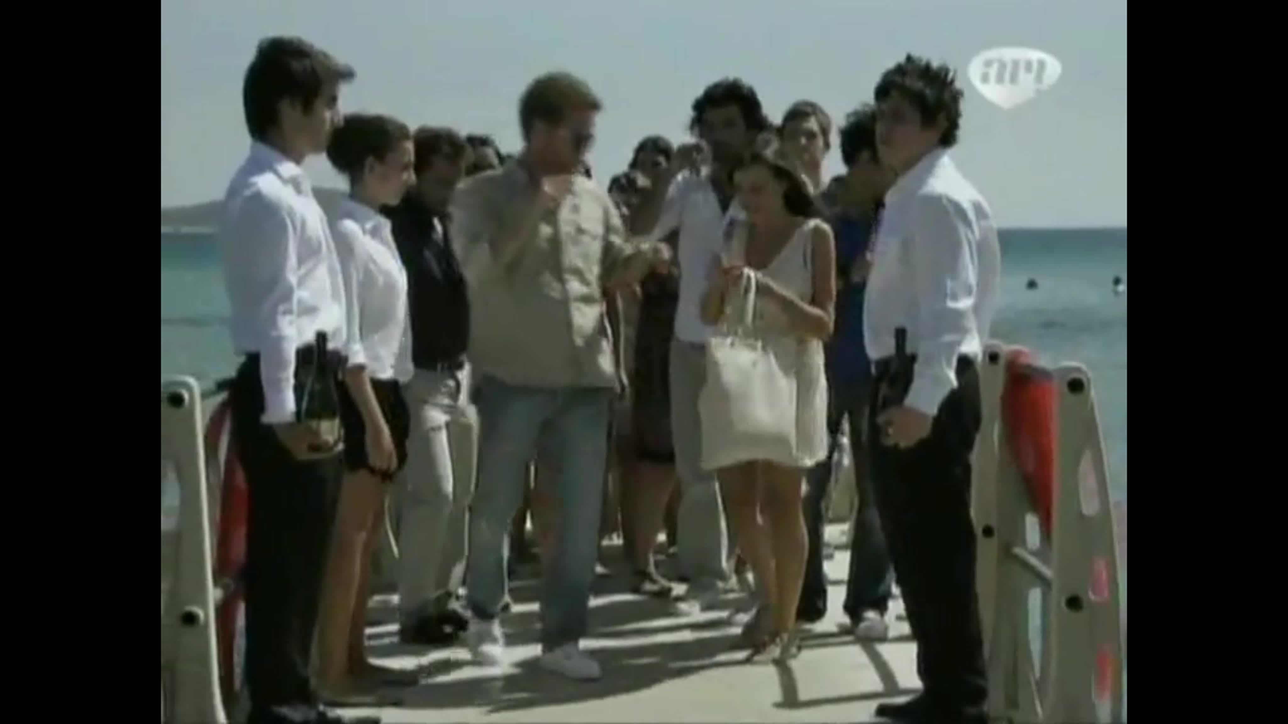 В чём вина Фатмагюль? (фрагменты)