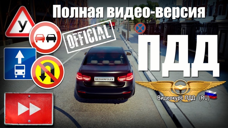 Учебные пособия