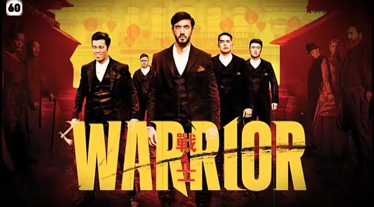 Воин (2019-2023)