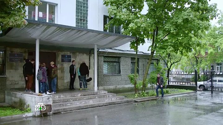 Инспектор (2012-2017, 3 сезона)