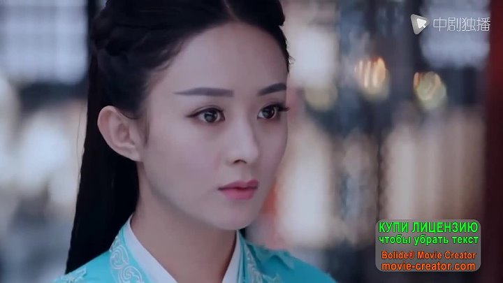 Нефритовая династия (2016 год, 1 сезон, 55 серий)