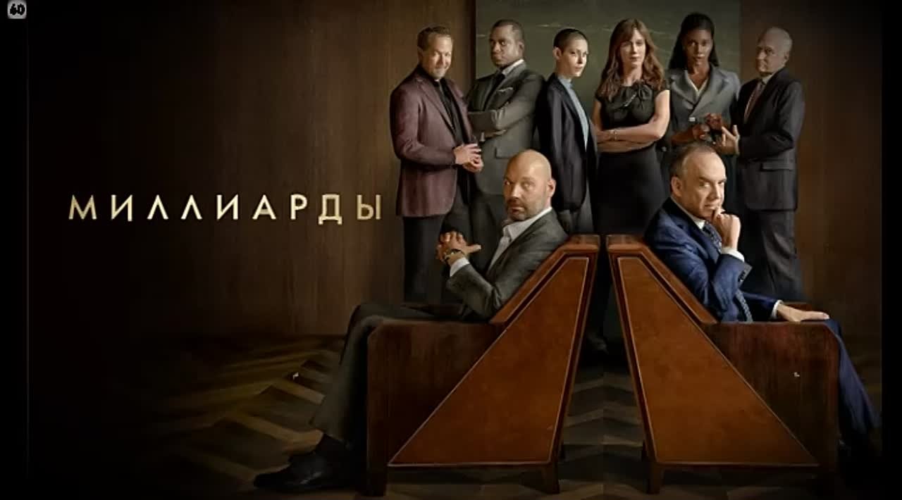 Зарубежные сериалы (мелодрамы, исторические, приключения)