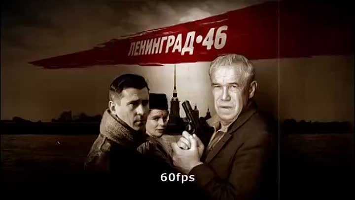 Военные сериалы, фильмы