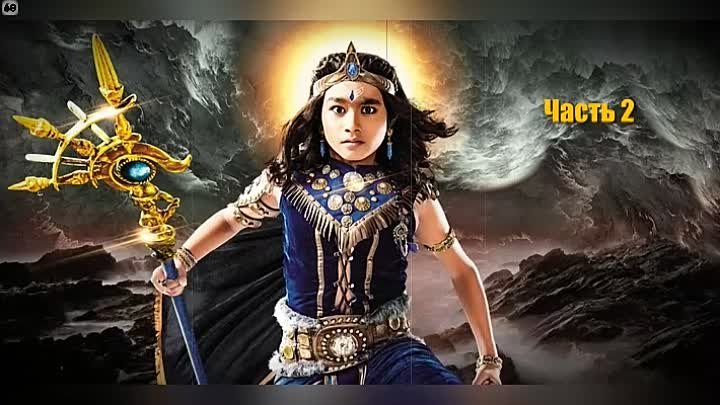 Индийские фильмы