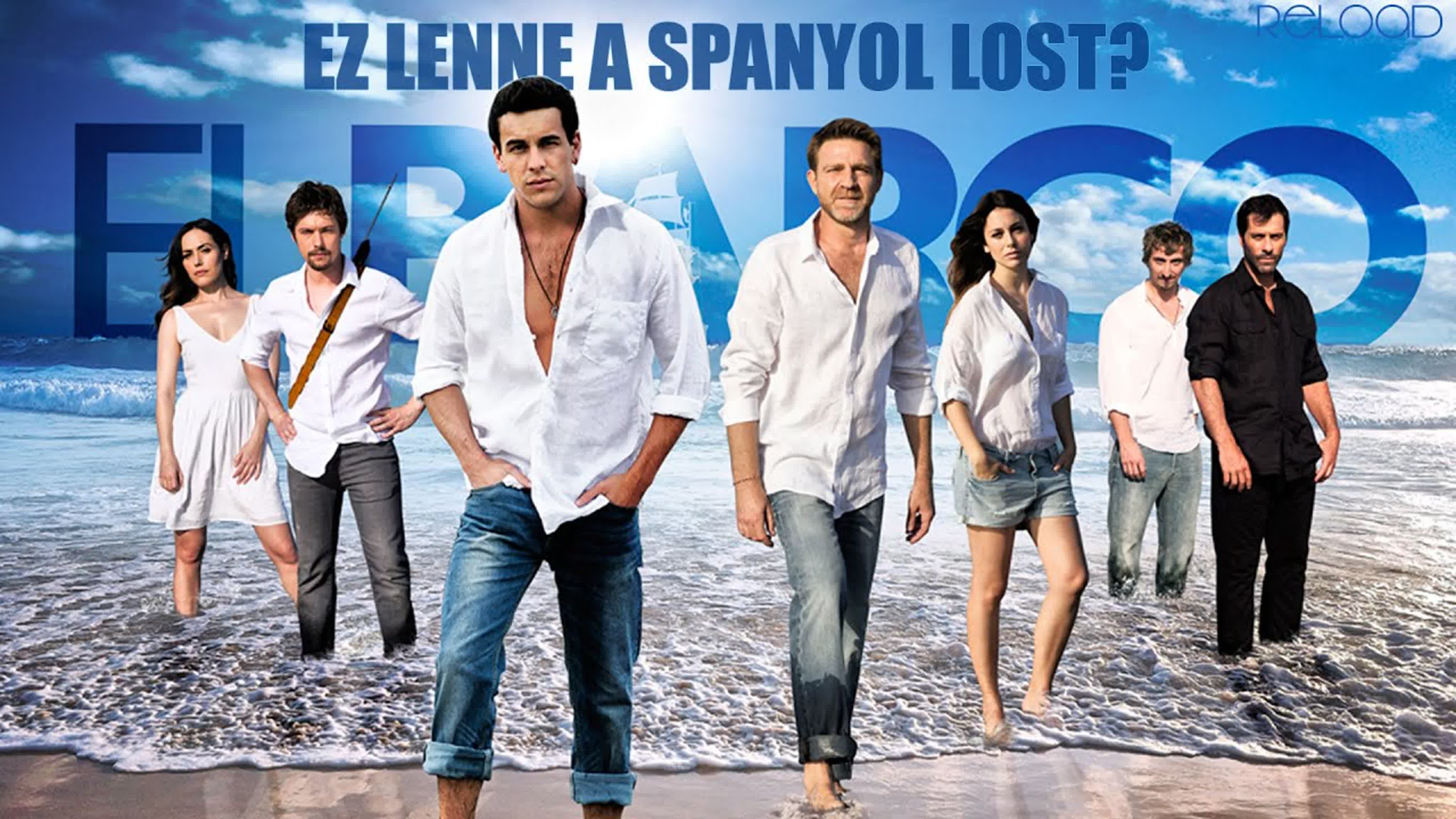 Ковчег (2011-2013, 3 сезона)