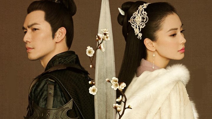 Генерал и я (2017 год, 62 серии)