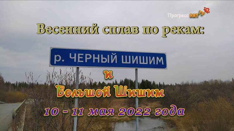 Надувные лодки и катамараны