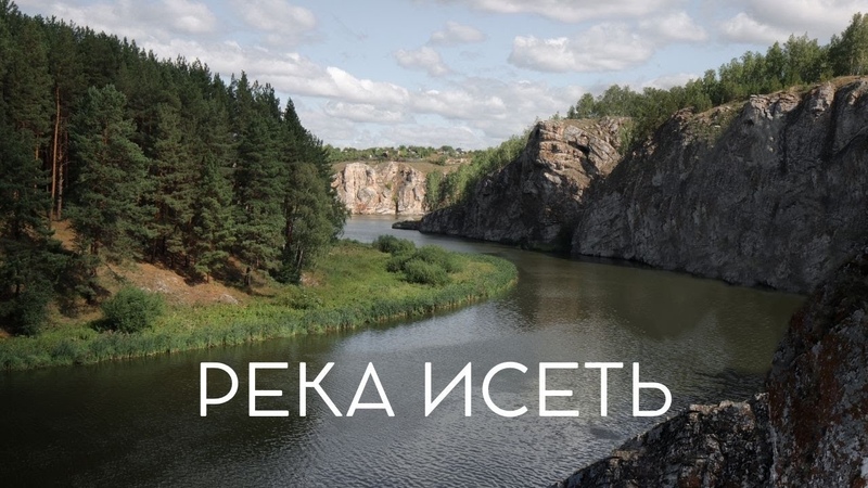 Полёты коптера.