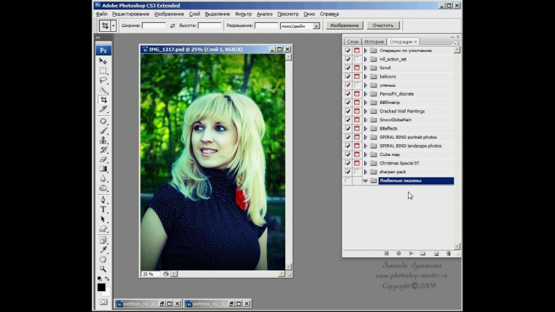 📹 КАТАЛОГ ВИДЕОУРОКОВ - CREATIVO