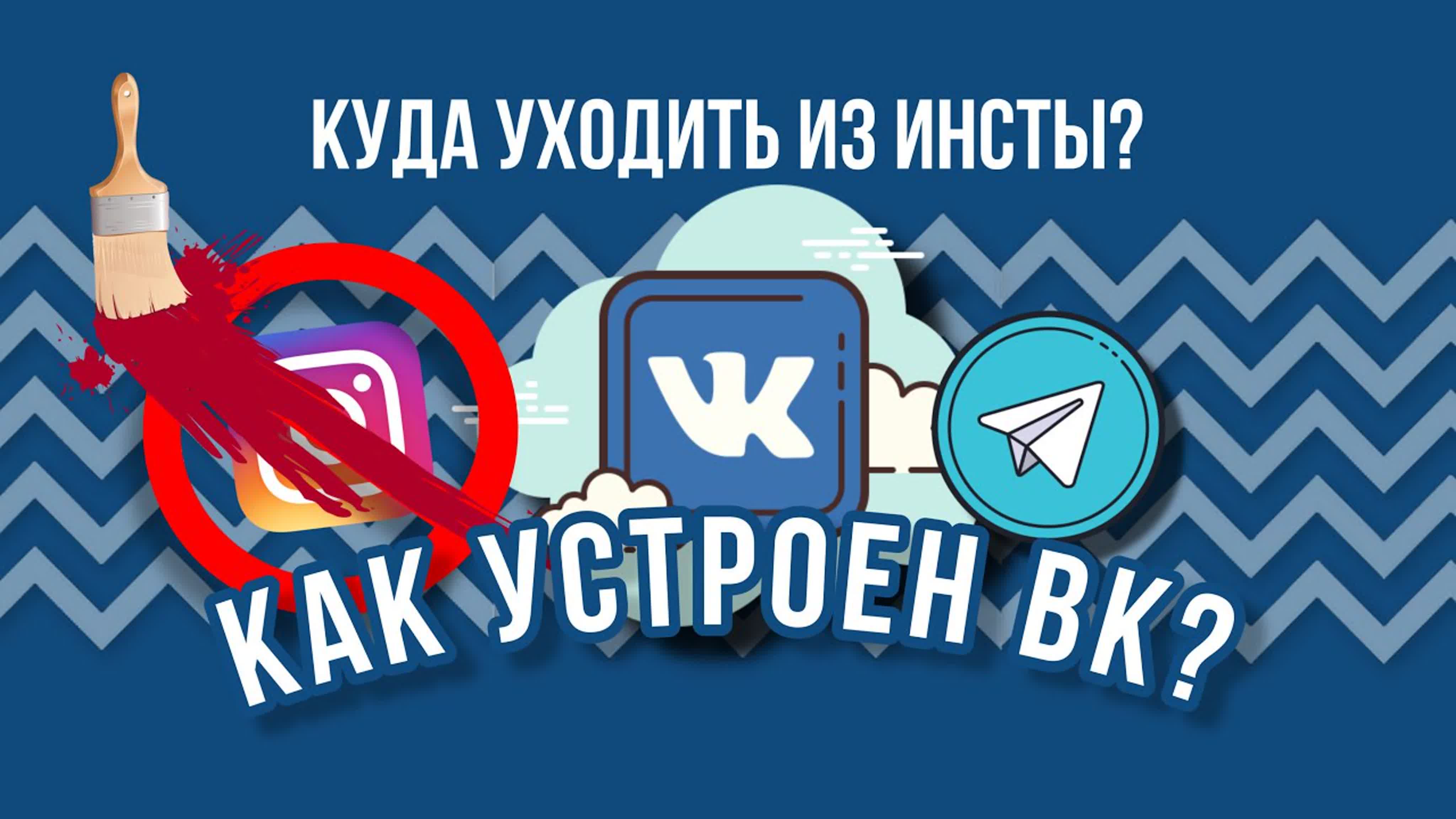 Записи эфиров