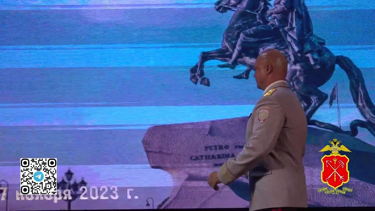 Памятные даты МВД России