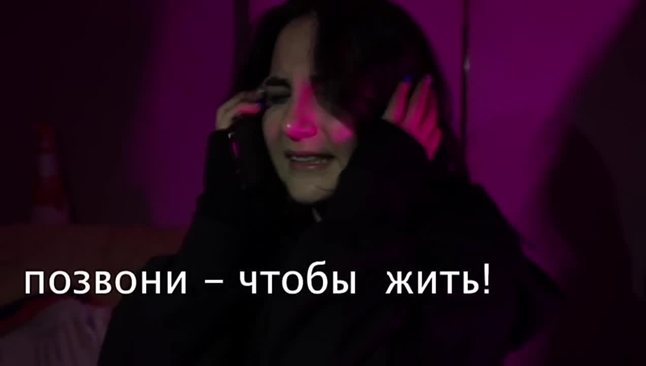 Скажи наркотикам нет