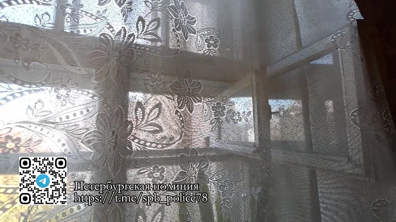 Кибербезопасность