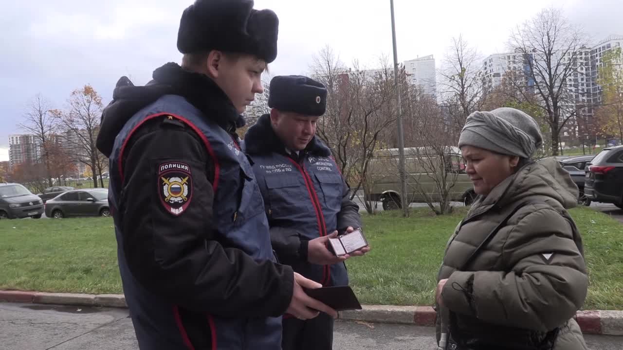 Прием на службу