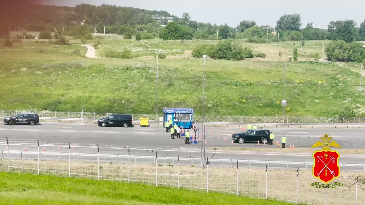 Официальные мероприятия