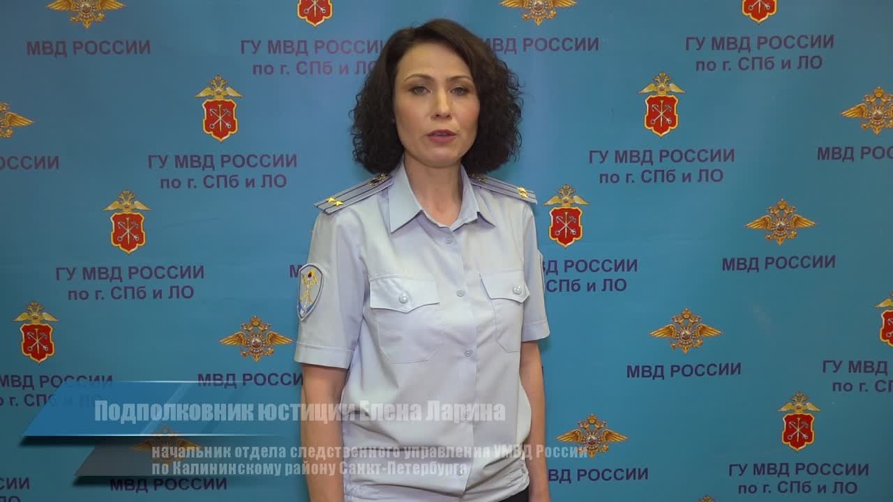 Профилактика