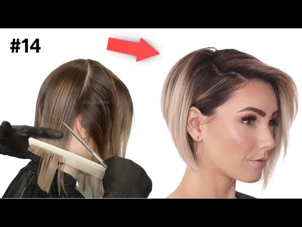 парикмахер