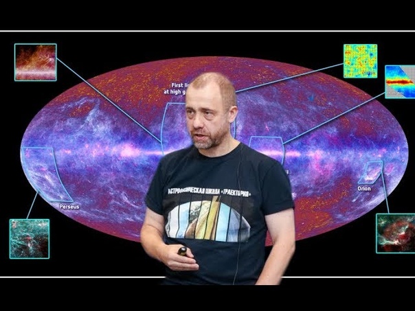 я смотрю в окно