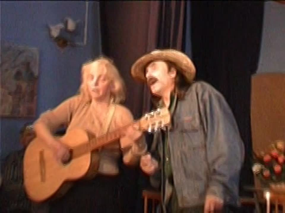 Архив Травина