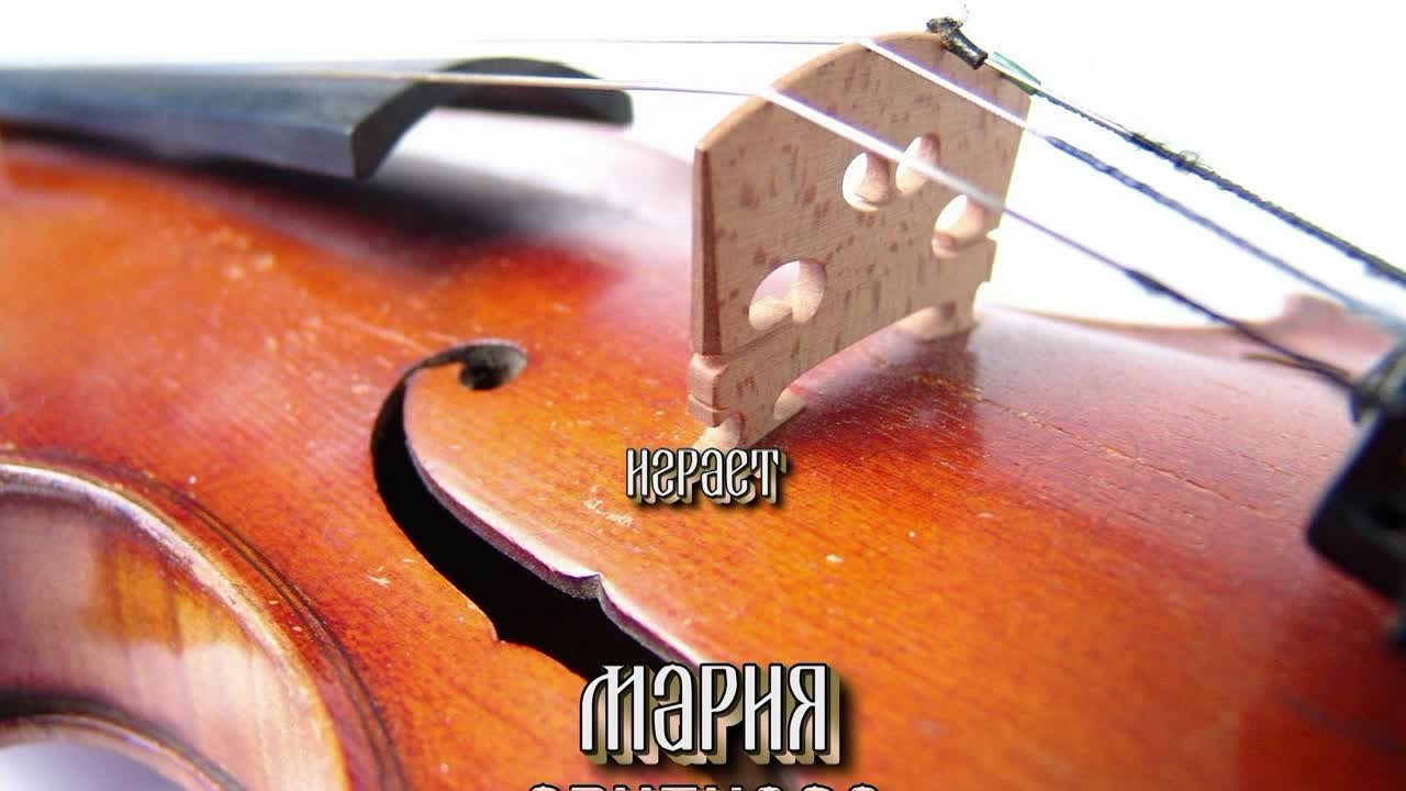 Адам Ульянов