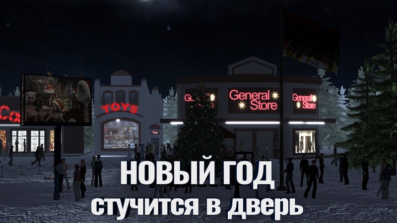 Творчество Александра Лазарева