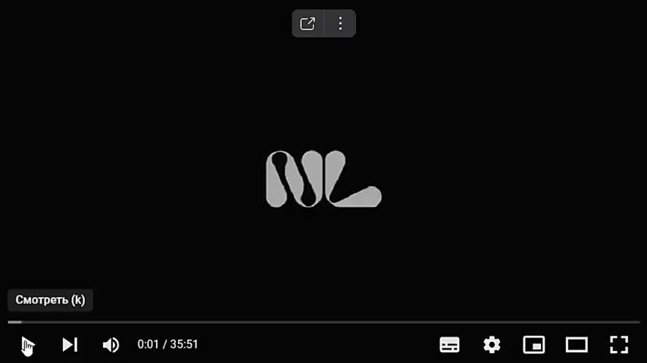 NL international моя Компания