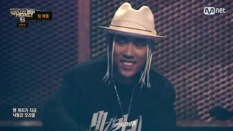 [SHOW ME THE MONEY 6 (Без перевода)]