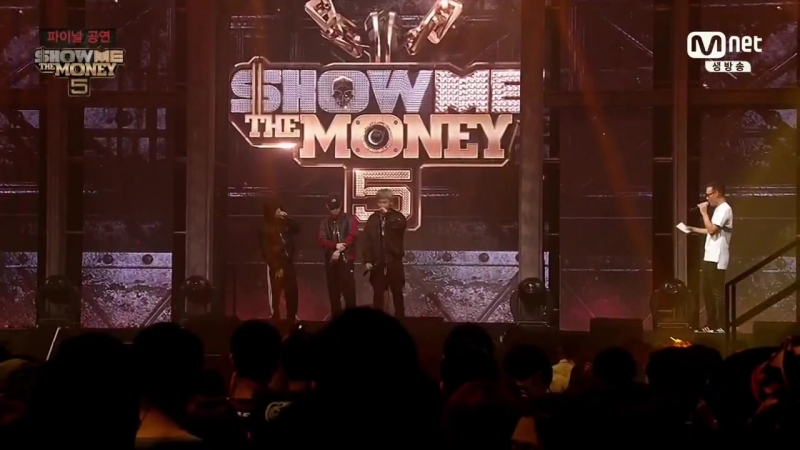 [SHOW ME THE MONEY 5 (Без перевода)]