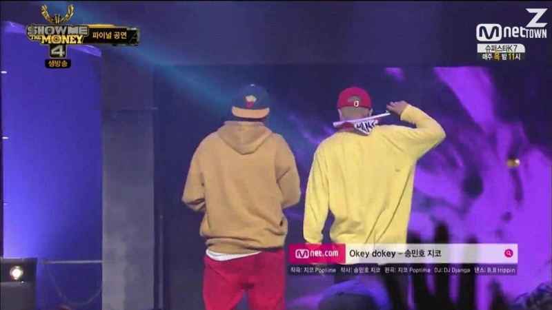 [SHOW ME THE MONEY 4 (Перевод от ЗипПер)]