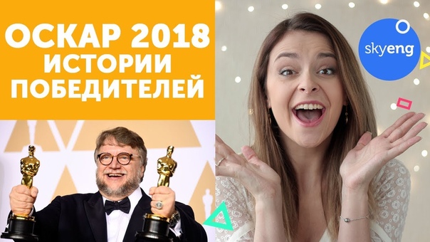 Разговорные фразы на английском